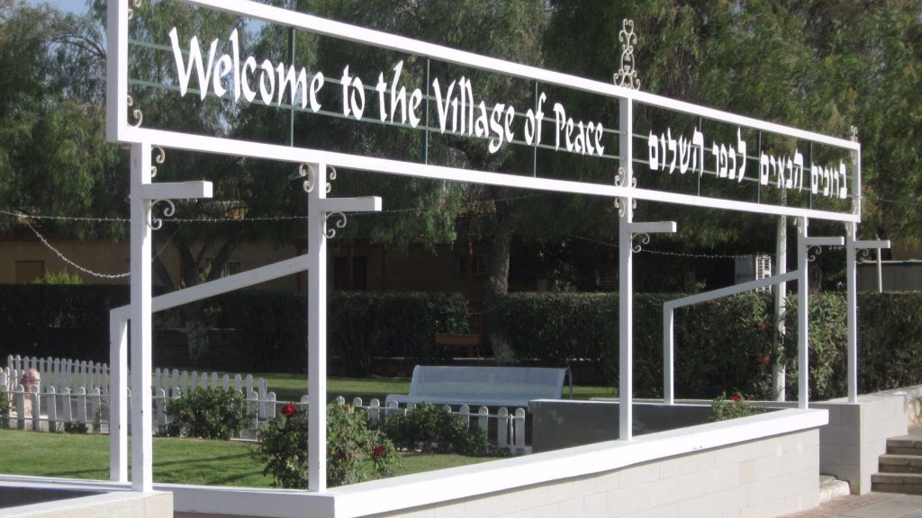 Village of Peace Dimona